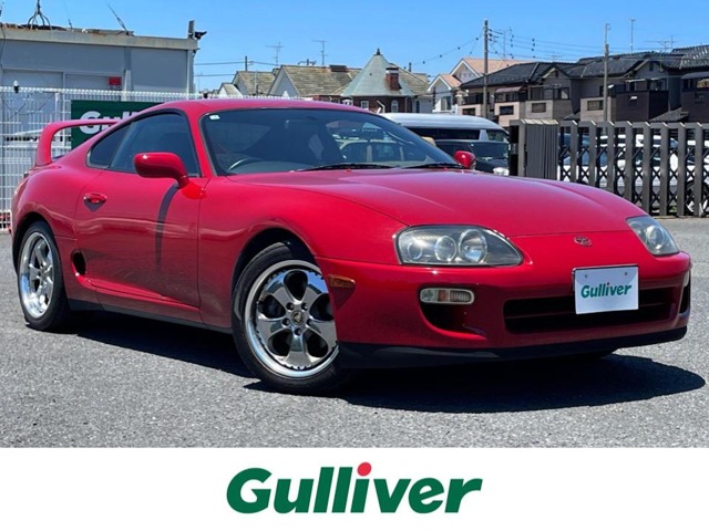 1998 Toyota Supra