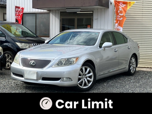 2008 Lexus LS
