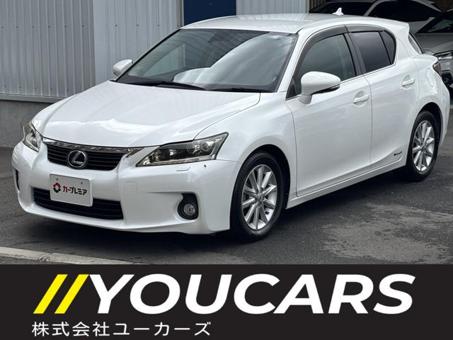 2011 Lexus CT