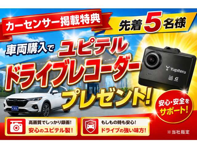 2011 Lexus CT – thumbnail 4
