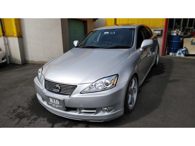 2006 Lexus IS – thumbnail 4