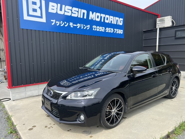 2011 Lexus CT