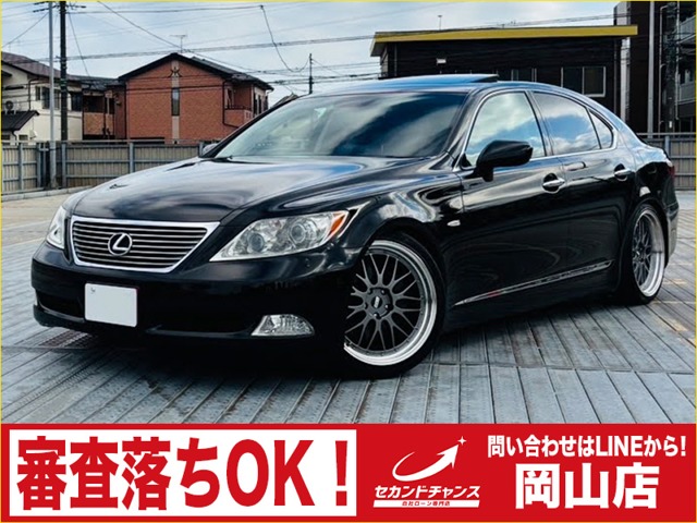 2006 Lexus LS