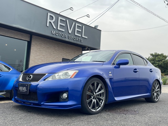 2008 Lexus IS