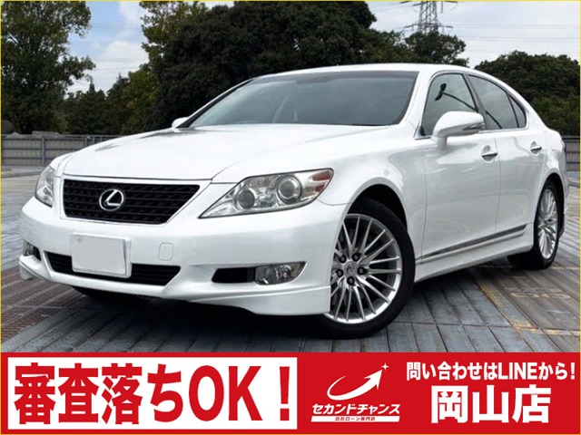2010 Lexus LS