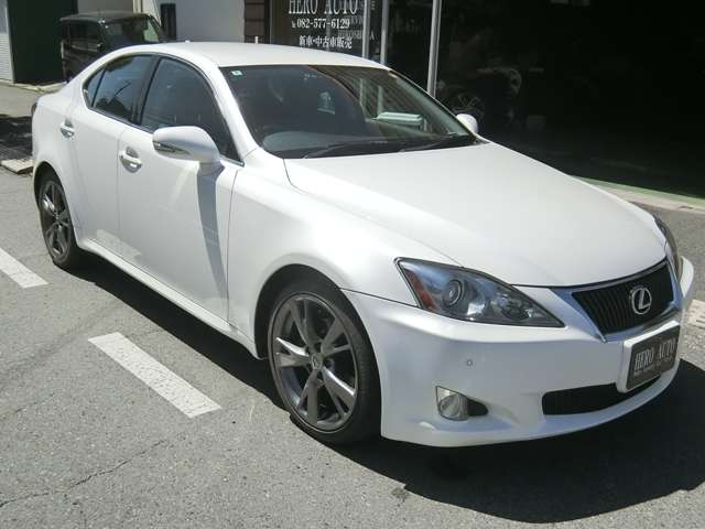 2008 Lexus IS – thumbnail 3
