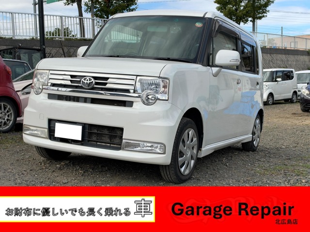 2011 Toyota Pixis Space
