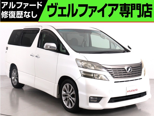 2011 Toyota Vellfire