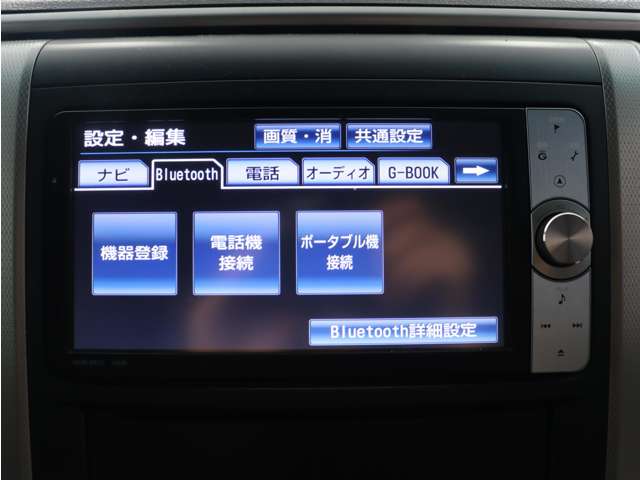 2011 Toyota Vellfire – thumbnail 2