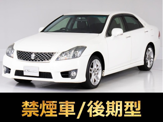 2011 Toyota Crown Athlete