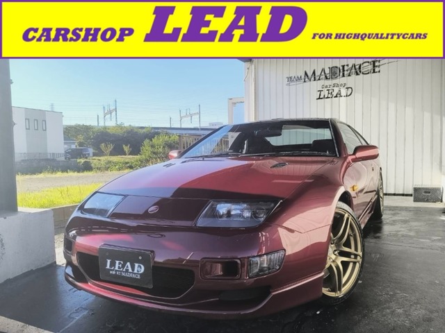 2000 Nissan Fairlady Z