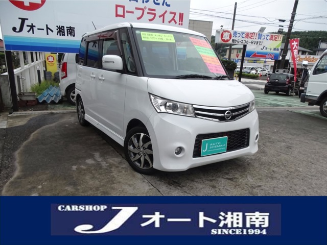 2011 Nissan Roox