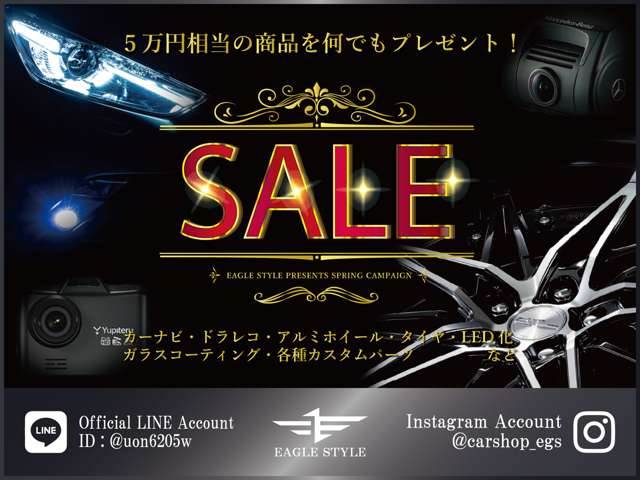 2011 Nissan Fuga Hybrid – thumbnail 4