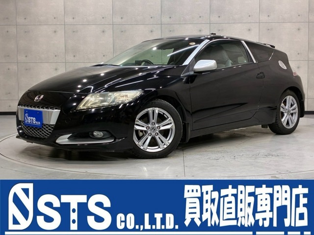2011 Honda CR-Z