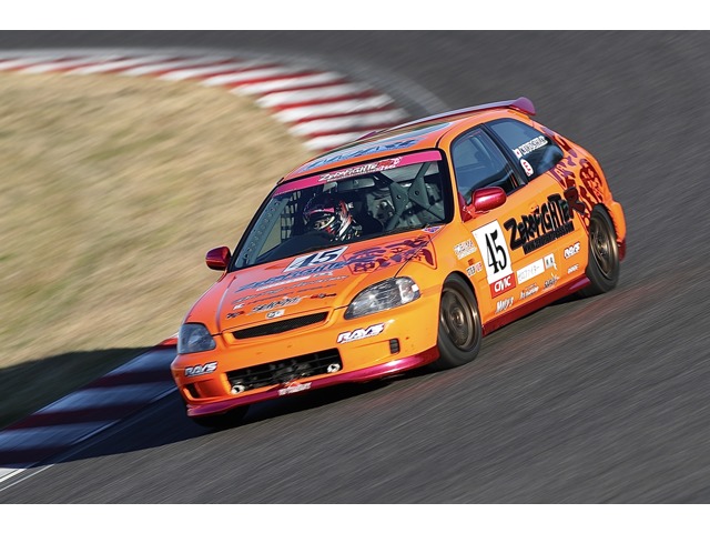 1998 Honda Civic Type R