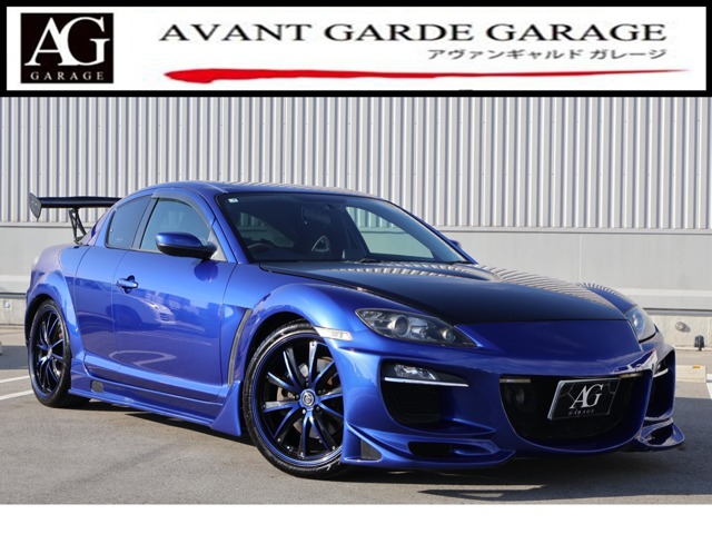 2004 Mazda RX-8