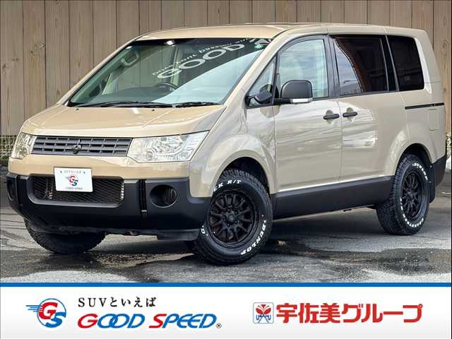 2007 Mitsubishi Delica D:5