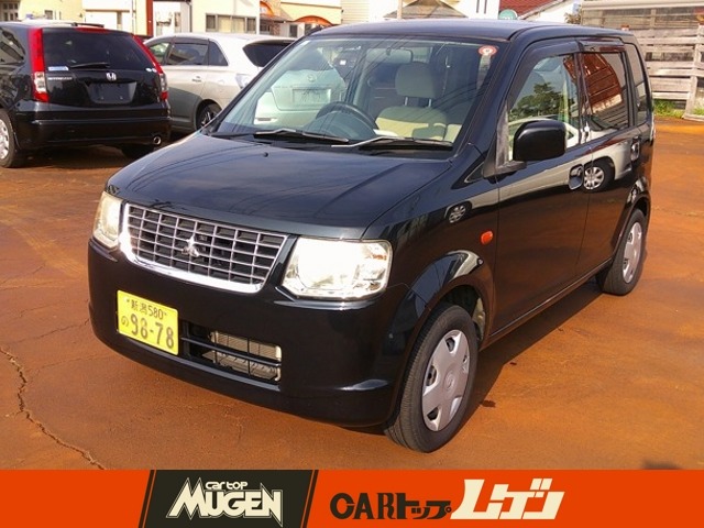2011 Mitsubishi eK Wagon