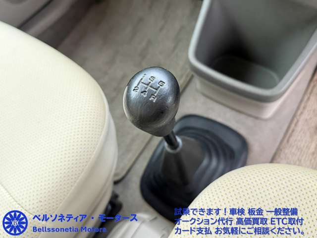 2009 Subaru Stella – thumbnail 2