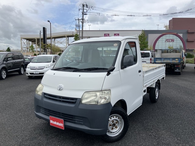 2009 Toyota TownAce Track