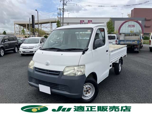 2009 Toyota TownAce Track – thumbnail 2