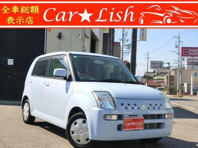 2008 Suzuki Alto