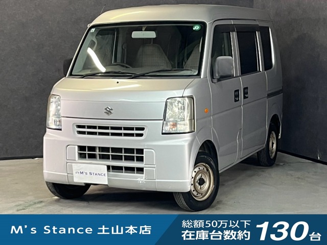 2006 Suzuki Every