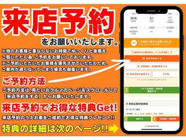 2011 Daihatsu Tanto – thumbnail 3