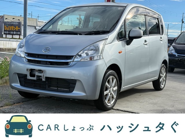 2011 Daihatsu Move