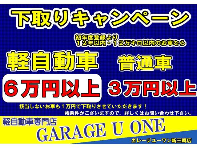 2011 Daihatsu Hijet Truck – thumbnail 3