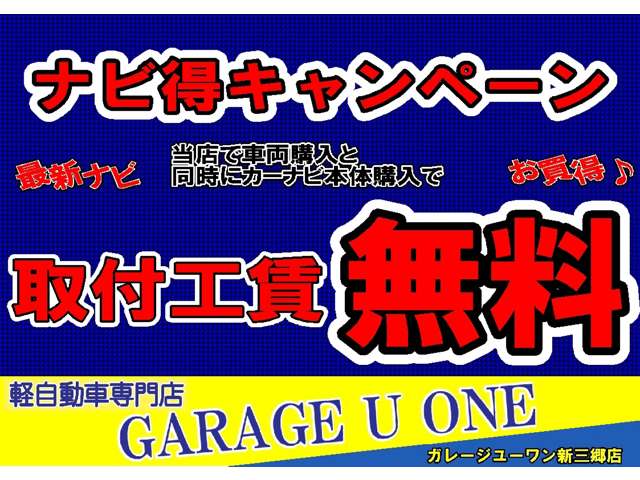 2011 Daihatsu Hijet Truck – thumbnail 4