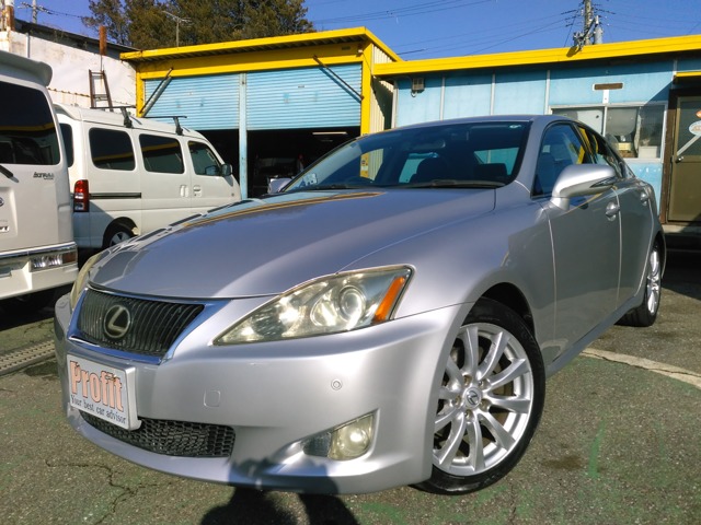 2008 Lexus IS