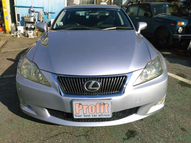 2008 Lexus IS – thumbnail 2