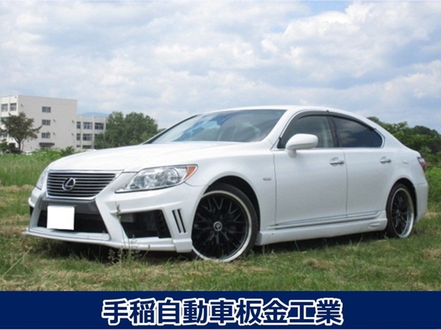 2008 Lexus LS