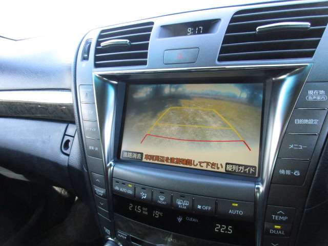 2008 Lexus LS – thumbnail 3