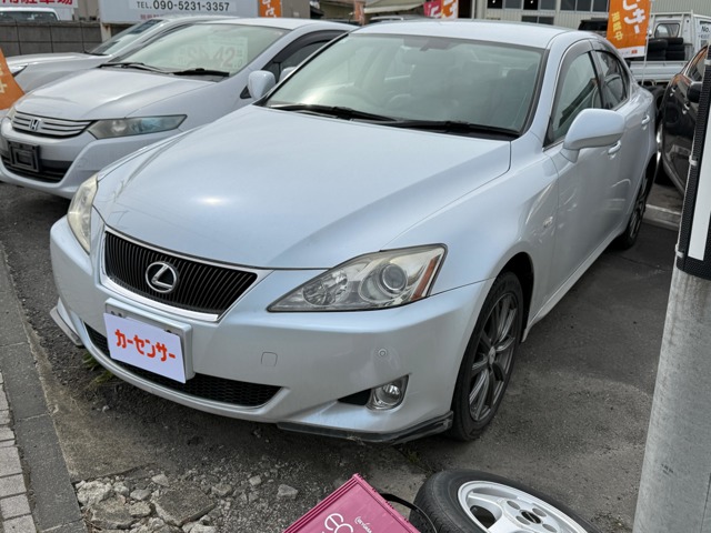 2007 Lexus IS