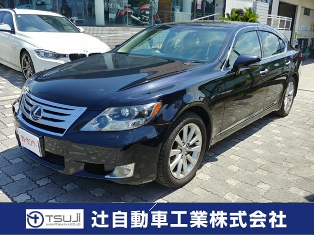 2010 Lexus LS Hybrid