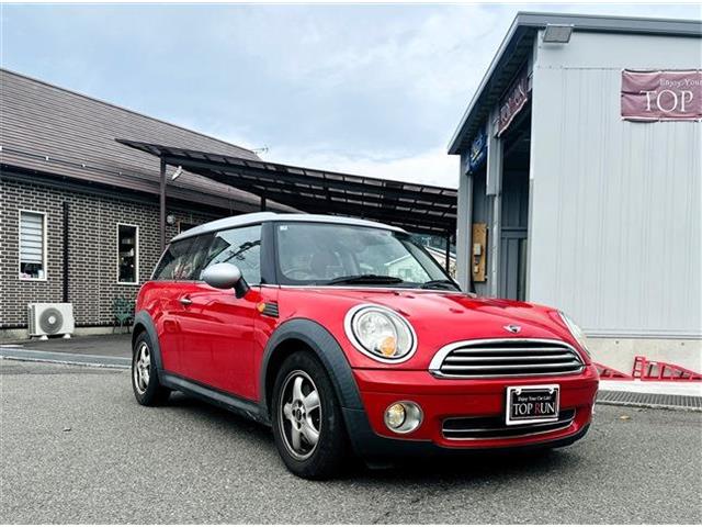 2010 MINI MINI Clubman – thumbnail 3
