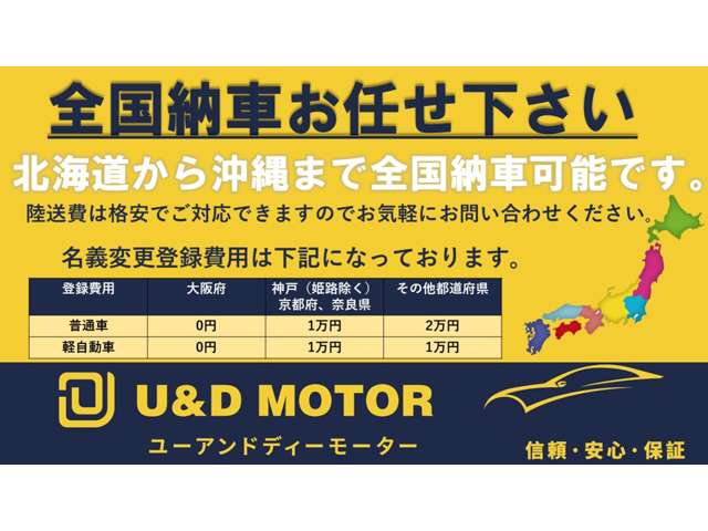 2009 Toyota Estima – thumbnail 3