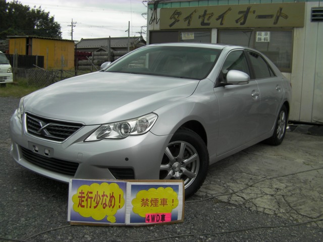 2011 Toyota Mark X