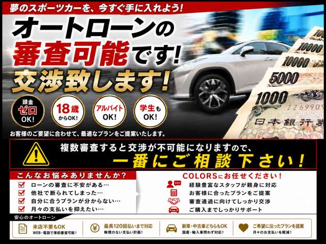 2009 Subaru Impreza Hatchback STI – thumbnail 4