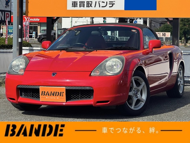 1999 Toyota MR-S