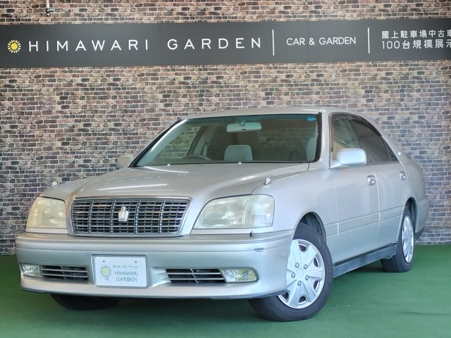 2001 Toyota Crown Royal