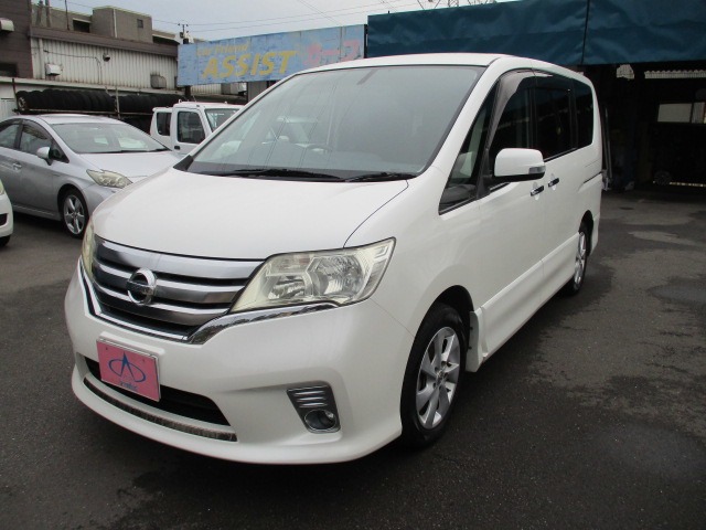 2011 Nissan Serena