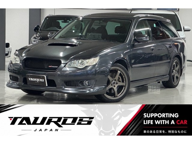 2008 Subaru Legacy Touring Wagon