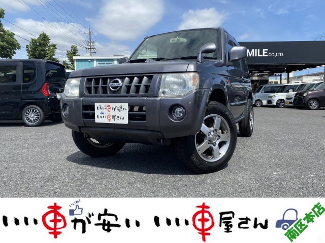 2009 Nissan Kix