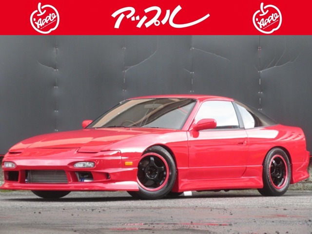 1994 Nissan 180SX
