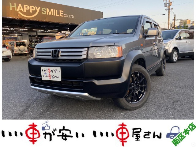 2007 Honda Crossroad