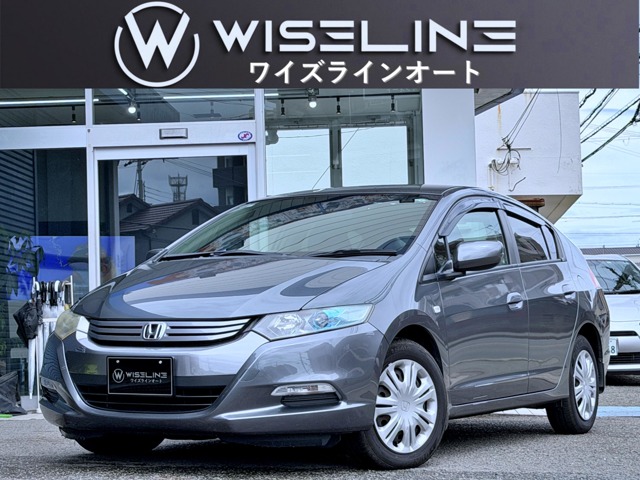 2009 Honda Insight
