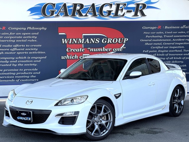 2011 Mazda RX-8